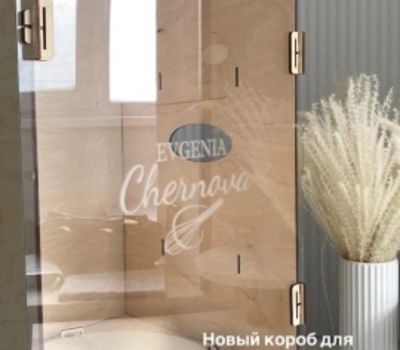 Перейти на страницу товара Короб 35х35х60 (вся высота 64см)